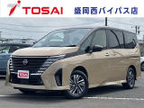 ご覧頂き誠にありがとうございます☆ R7年式「セレナ」入庫致しました!お気軽にお問い合わせください♪また当店ではスマホを利用したTV電話下見代行サービスを行なっております♪
