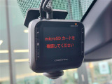 ◆【お問い合わせください】写真の内容に関してやおクルマ購入までの流れなどご不明点、ご質問等がございましたらお気軽にガリバー店舗までお問い合わせください。