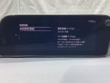 地図データーの更新ご希望のお客様は販売店スタッフにご相談ください。