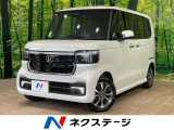 アダプティブクルーズ 電動スライド パーキングセンサーシステム