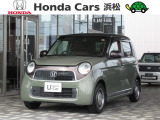 自動車街にある 71周年目のホンダカーズ浜松和田店です。TEL053-461-4171 お電話お待ちしております