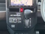 オートで空調を行ってくれますので、車内はとっても快適!だからドライブも更に楽しい!