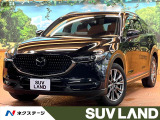 禁煙車 サンルーフ BOSEサウンド 純正10型ナビ 全周囲カメラ