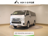 お問い合わせはお気軽に☆スタッフ一同、お待ちしております!
