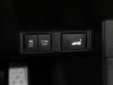 【シティブレーキアクティブシステム】低速走行時、自車が前方の車両のほぼ真後ろから追突する恐れがある時、運転者のブレーキ操作を支援、衝突回避を支援したり衝突の衝撃を軽減する装置です。