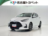 通常の中古車店舗とは少し形態が異なっておりお客様との商談、現車確認などを想定した施設ではございません。大変申し訳ないのですが、ご来店はご遠慮頂いております。ご了承ください。