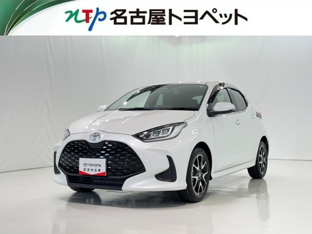 ヤリス 1.5 Z