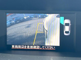 【サイドカメラ】停車・駐車時に死角になりがちな運転席から見えづらい部分の障害物を確認できます!雨天時や夜間などは特に活躍してくれるアイテムです。