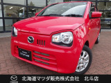 当社在庫車をご覧いただきありがとうございます。在庫装備などお気軽にお問い合わせください。0138-77-6666