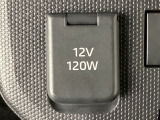 【お問い合わせお待ちしてます!】現車確認をご希望の際は、ご希望の日時等をご連絡下さい。