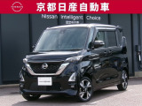 日産が企画・開発・デザインから手がけた「日産 ルークス」。洗練されたフォルムには、しなやかな身のこなしがよく似合う。