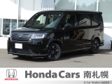 御覧いただき誠にありがとうございます。ホンダカーズ南札幌 ユーカーステーションおおあさです!! お問い合わせは011-387-8141迄お願いします。 ネットでのお問い合わせもお気軽にどうぞ!!