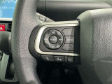 ステアリングスイッチ装備!運転しながら手元でオーディオの操作などができます。