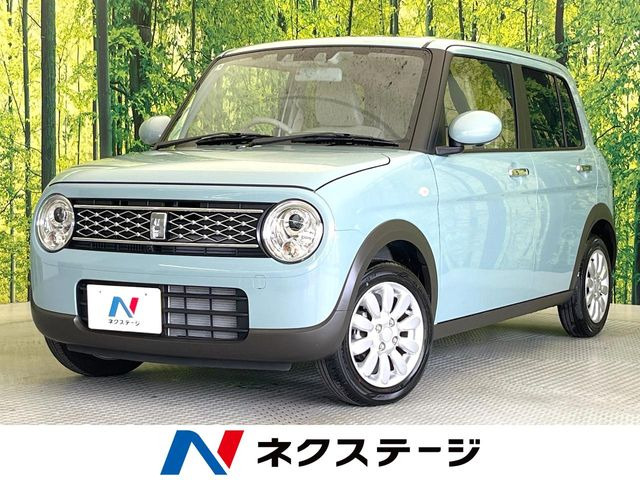 アルトラパン X
