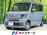 ホンダセンシング アダプティブクルーズ 禁煙車 コーナーセンサー LED
