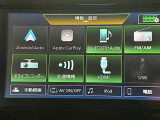 日産純正のディスプレイオーディオが付いています。Bluetooth AudioとHDMI入力等にも対応しています