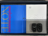 スマートキーは鍵をバッグに入れたままでもドアロックの開閉やエンジンのON・OFFができます。夜間や雨の日も鍵を探さなくて良いので便利です。