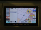 ラジオ、TV、ご利用いただけます。