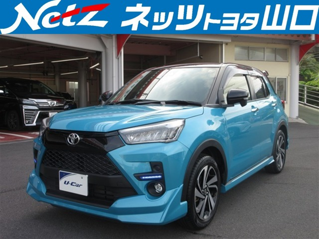 ライズ  1.2 Z
