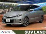 禁煙車 両側電動ドア バックカメラ ハーフレザーシート パワーシート