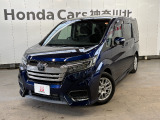 ホンダ ステップワゴン
