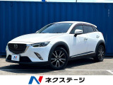 4WD 軽油 メーカーナビ バックカメラ 衝突軽減システム