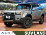 禁煙車 7人乗り サンルーフ 純正12型ナビ 全周囲カメラ 2.0ETC