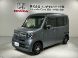 ホンダ N-VAN