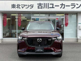 CX-80 3.3 XD エクスクルーシブ モード ディーゼル 4WD 