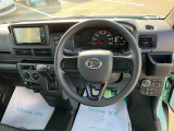 ダイハツ認定中古車なら新しいご購入方法を御提案させて頂きます。