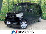 電動スライドドア SDナビ バックカメラ 禁煙車 スマートキー