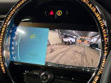 ●バックカメラ:便利な【バックカメラ】で安全確認もできます。駐車が苦手な方にもオススメな便利機能です。