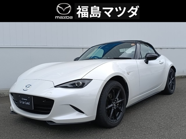 マツダ ロードスター 