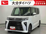 ほんとに軽自動車?と思うくらいの室内の広さが自慢です。