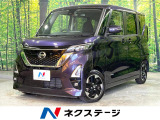 禁煙車 純正9型SDナビ 全周囲カメラ