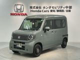 全国納車可 第三者機関証明書付 H SENSING 最長5年保証 ワンオーナー ナビVXM-245ZFEi TV Rカメラ BTオ-ディオ シートヒーター ETC装備のN-VANe: ファン入庫