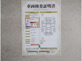 車両検査証明書付きです!だれでも中古車の状態がすぐにわかるよう、車のプロが客観的にチェック。車両の状態やわずかなキズも正確にお伝えします。