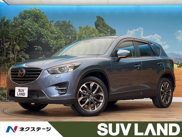 CX-5 2.2 XD Lパッケージ