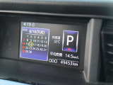 当社在庫にないお車も全国からお探ししますので、お声掛けください。