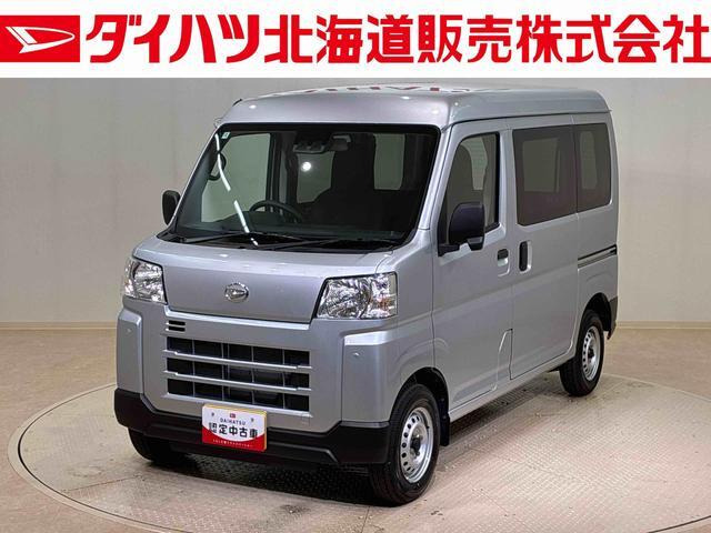 ハイゼットカーゴ デラックス 4WD