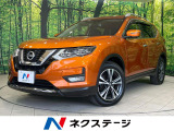 純正9型ナビ 全周囲カメラ 衝突軽減装置 プロパイロット シートヒーター