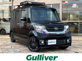 ホンダ N-BOXカスタム