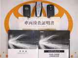 スマートキー&エンジンスターター付。取扱説明書とメンテナンスノートもあります☆品質評価シート付いてます!!