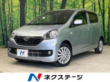 衝突軽減装置 純正14インチアルミ オーディオプレーヤー