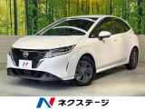 純正8インチナビ 全周囲カメラ 衝突被害軽減システム 禁煙車 ドラレコ