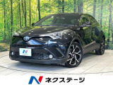 純正9型ナビ バックカメラ シートヒーター セーフティセンス