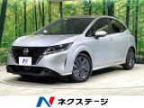 純正8型ナビ 衝突被害軽減ブレーキ 禁煙車 ETC スマートキー
