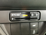 ETC2.0が標準装備です。高速道路の渋滞情報や静止画像提供などをナビとリンクして画面でお知らせします。また、高速道路の一時退出対象インターでは料金据え置きで一時退出もできます