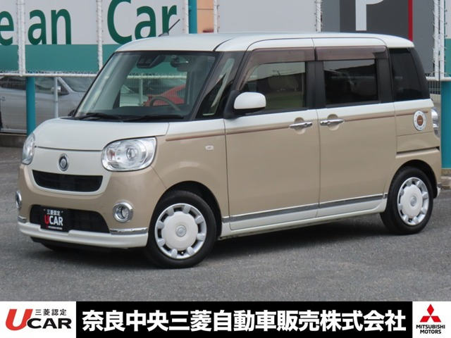 ムーヴキャンバス G メイクアップ リミテッド SAIII