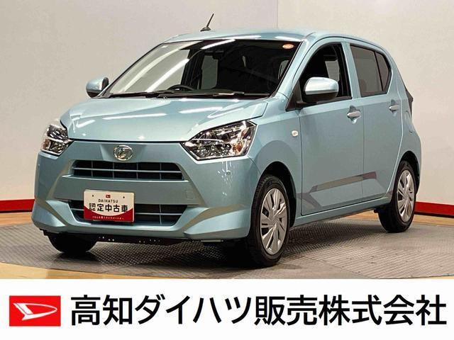 ダイハツ ミライース 